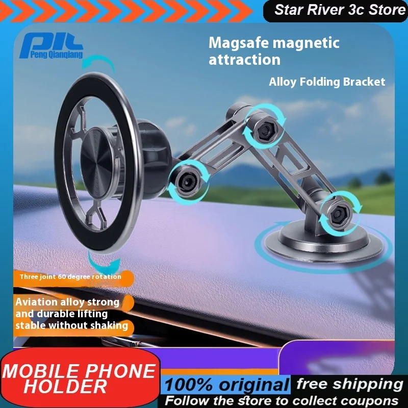 Round Folding Magnetic Car Holder Alloy Navigation Anti Shake Frame 360 Degree Rotatable Support For Iphone Samsung Stand