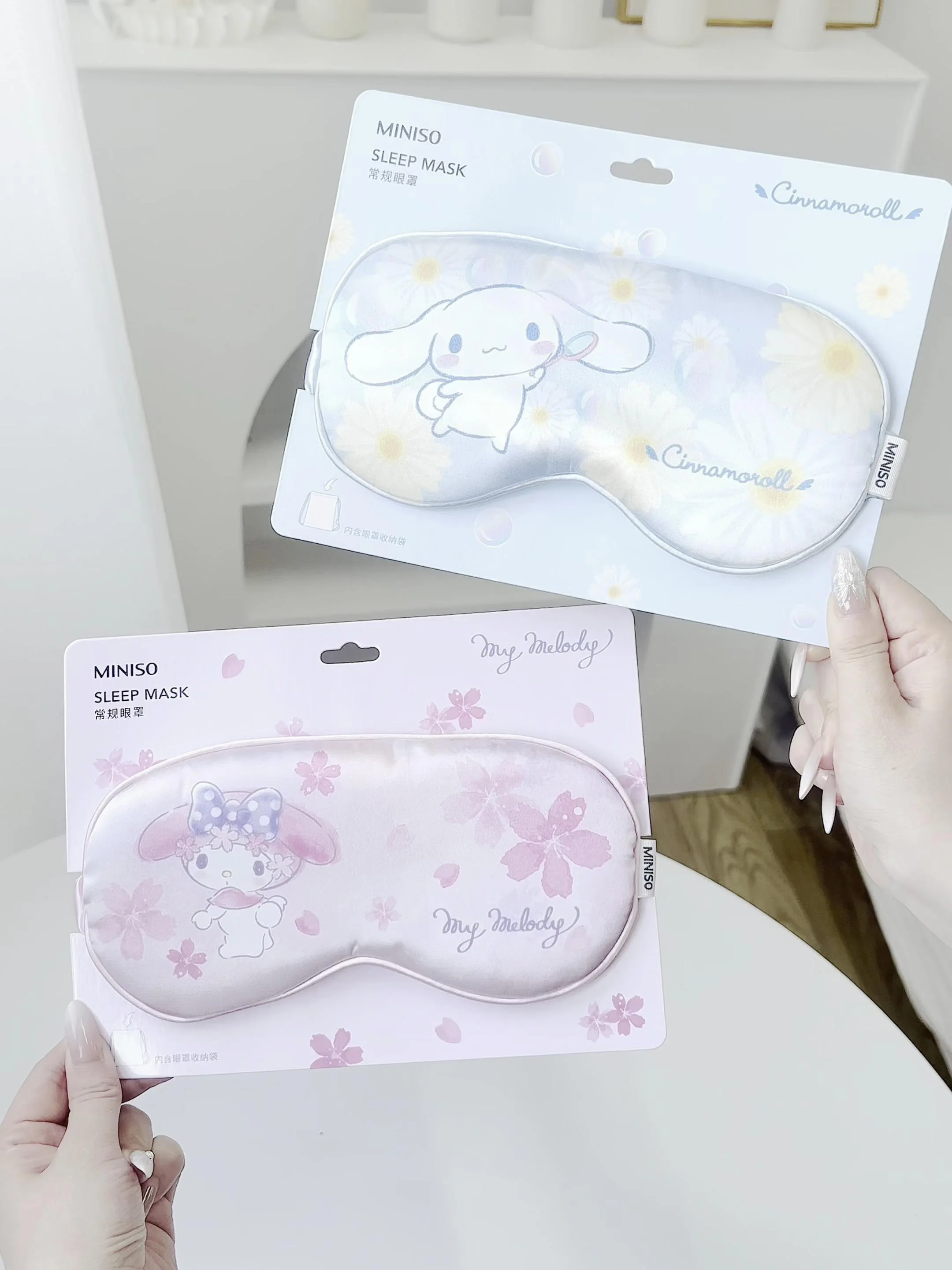 

MINISO Sanrio Yuji dog Melody regular eye mask Moe simulation silk blackout soft breathable