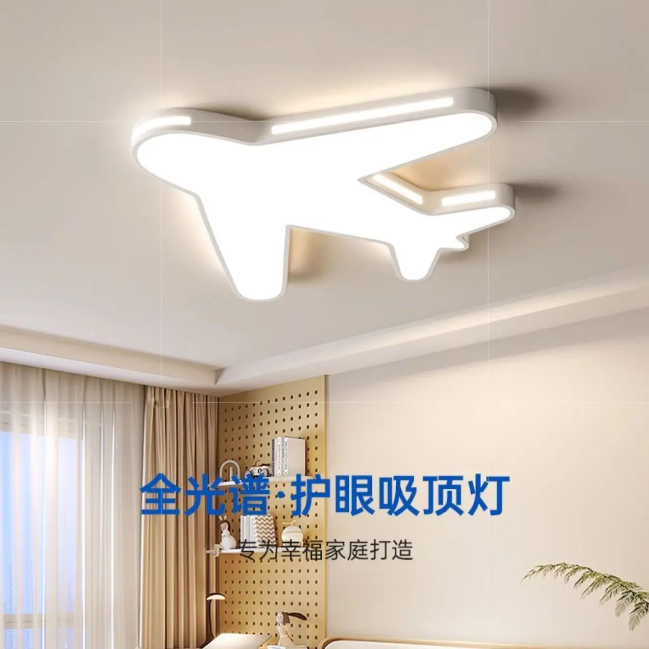 Children's room ceiling lamp new cartoon dinosaur creative little boy bedroom lamps intelligent.