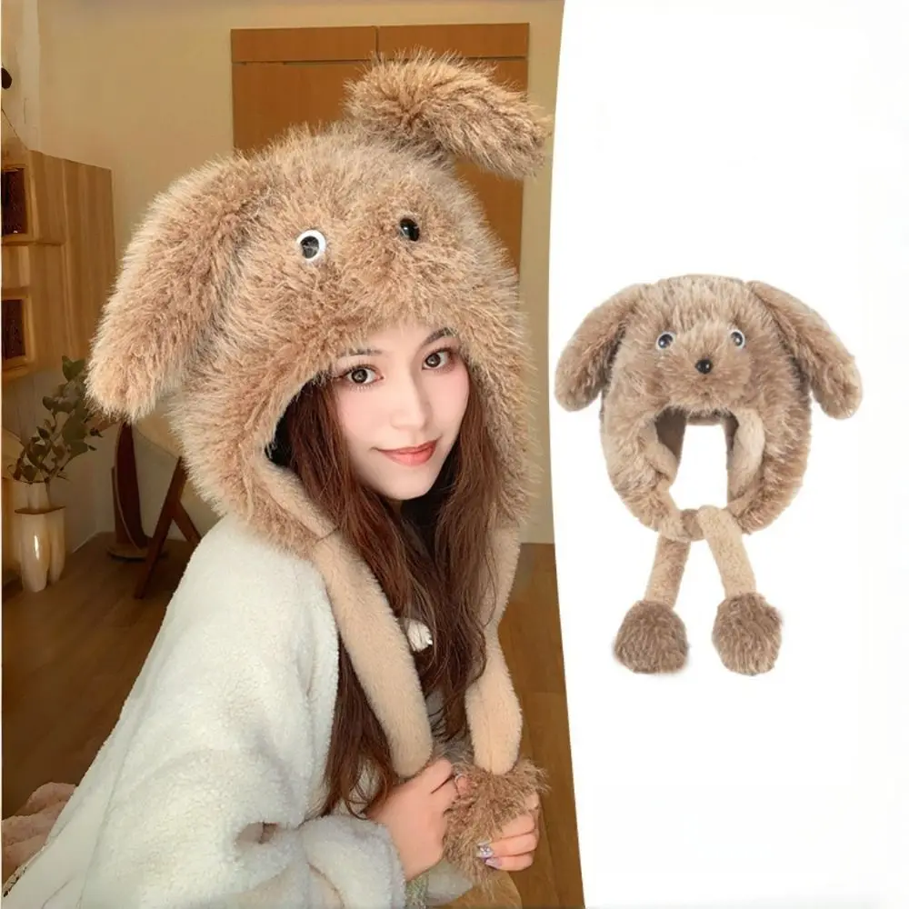

Casual Cartoon Movable Puppy Ears Hat Windproof Kawaii Fluffy Lei Feng Hat Thickened Ear Protection Warm Cap Autumn/winter