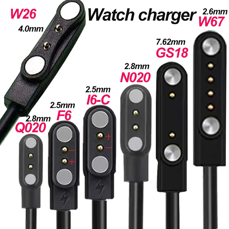 Universal Smart Watch Magnetic Suction Charging Cable 2 Pins 4 Pins Watch Charging Cable W67 N020 W26 Q020 F6 GS18 I6-C