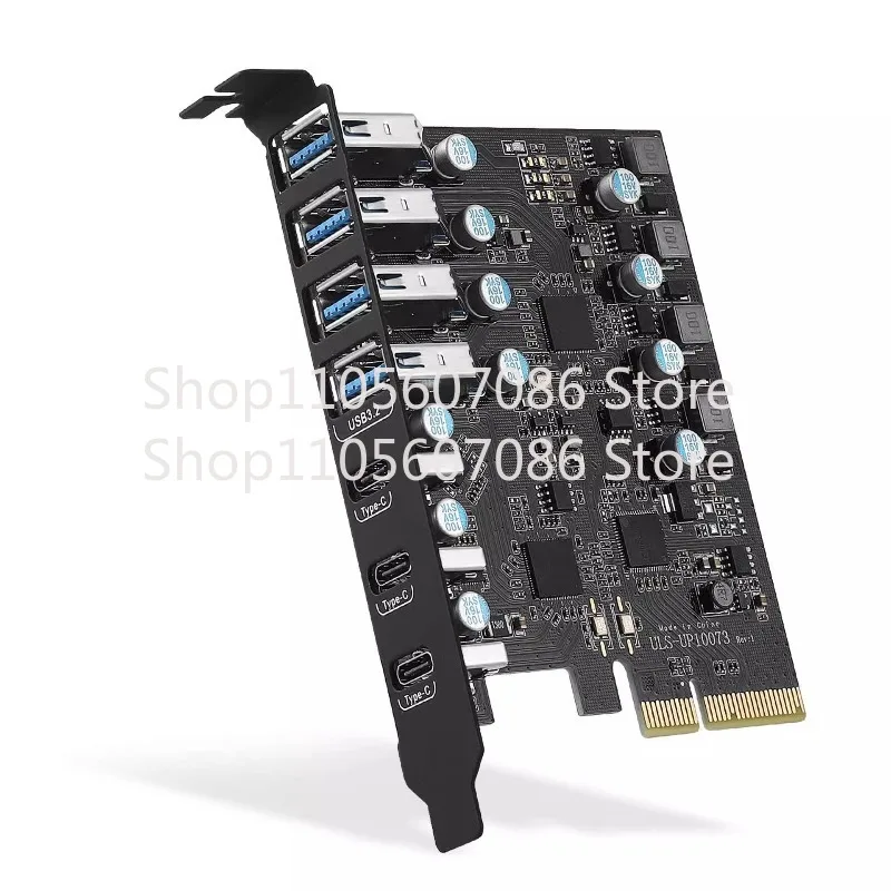 Applicable To USB3.2 Expansion Adapter Card PCIE To USB 3.2 3/5/7 Port USBA + TYPEC Front TYPEE 20G