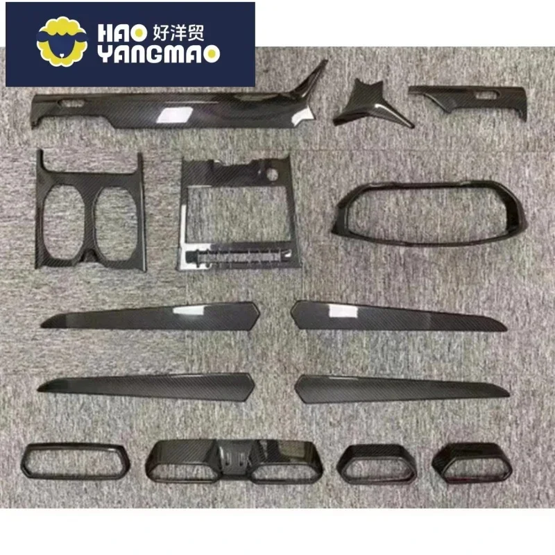 Applicable to Urus Premium Carbon Fiber Interior Trim Kit BestSelling Sleek Upgrade