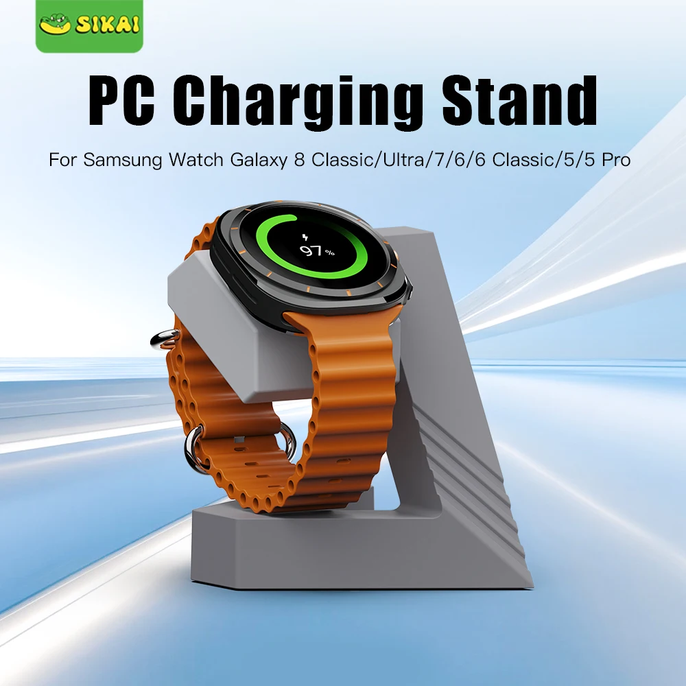 PC Geometric Charging Stand for Samsung Galaxy Watch Ultra/7/6/6 Classic/5/5 Pro Smart Watch Charger Dock Base