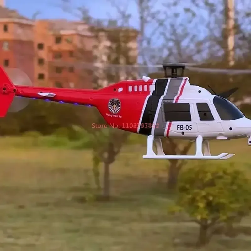 FB-05 sino realista de seis canais 206 helicóptero 2.4g fluxo óptico posicionamento pressão altura controle remoto brinquedo das crianças