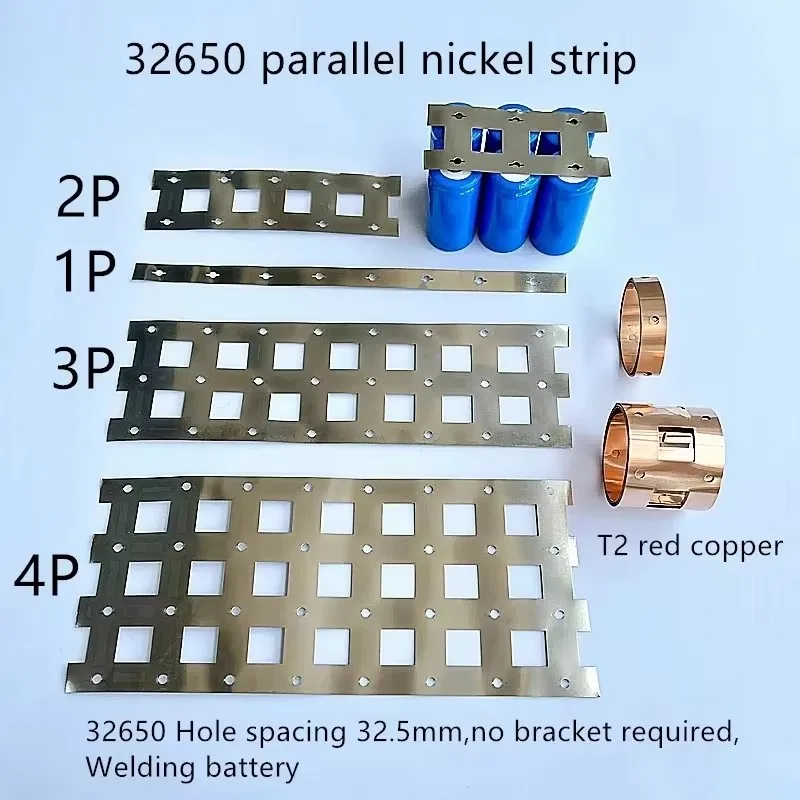 

Nickel Plated Strip 32650 32700 32800 Nickel Plate High Current Power Battery Punching Connection Piece for Electronic Component