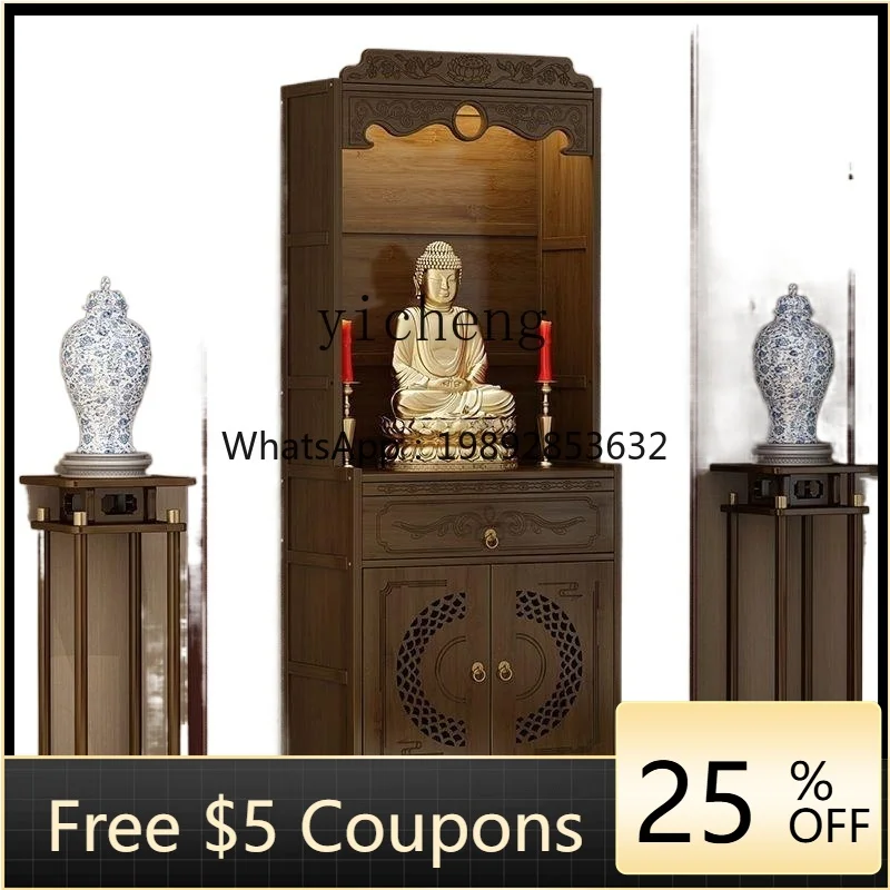 

XL Buddha Niche Household Economical Altar God of Wealth Cabinet Buddha Cabinet Simple Heightened Buddha Niche