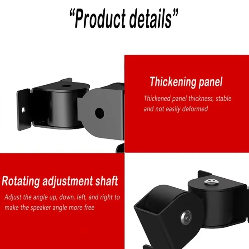 【B74A】2PCS Wall Mount Bracket For Sonos Era 100, Wireless Speaker Space Saving Smart Home Metal Wall Stand Holder