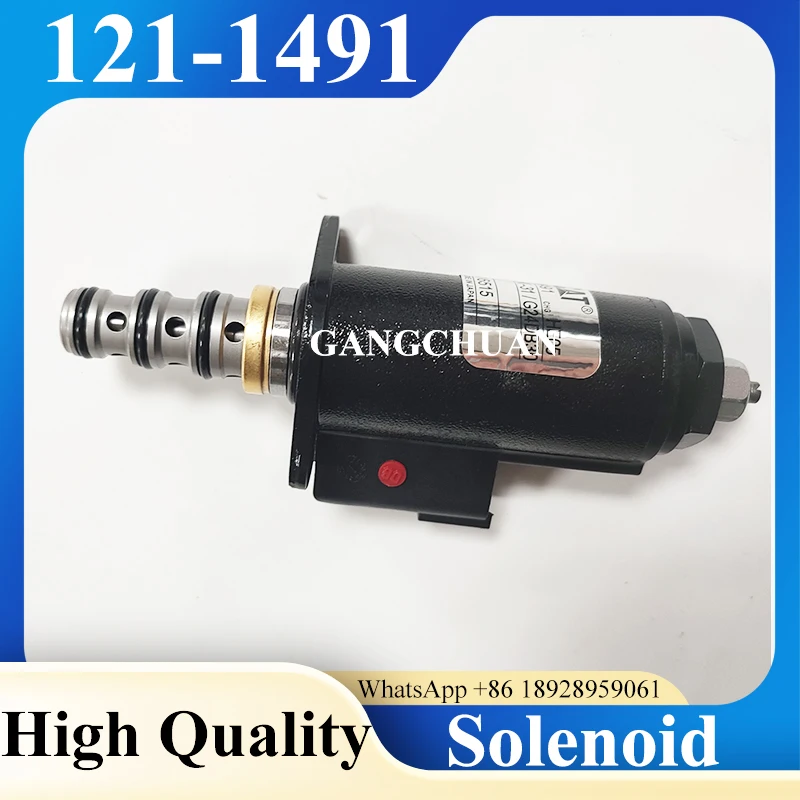 121-1491 1211491 Excavator Solenoid Valve for Caterpillar 320C 320B 345B  336E 349D 330D Excavator Solenoid Valve Parts