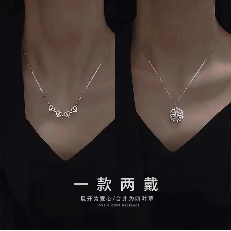 

925 Sterling Silver Magnetic Heart Shaped Four Leaf Clover Pendant Necklace Jewelry Zircon Women Love Clavicle Chain Choker Gift