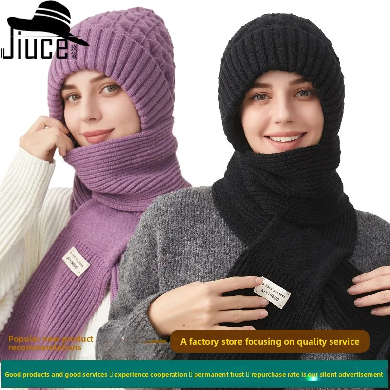 Women's Winter New Solid Thick Hat Scarf 2-in-1 Warm Ear Cover Knit Beanie Set