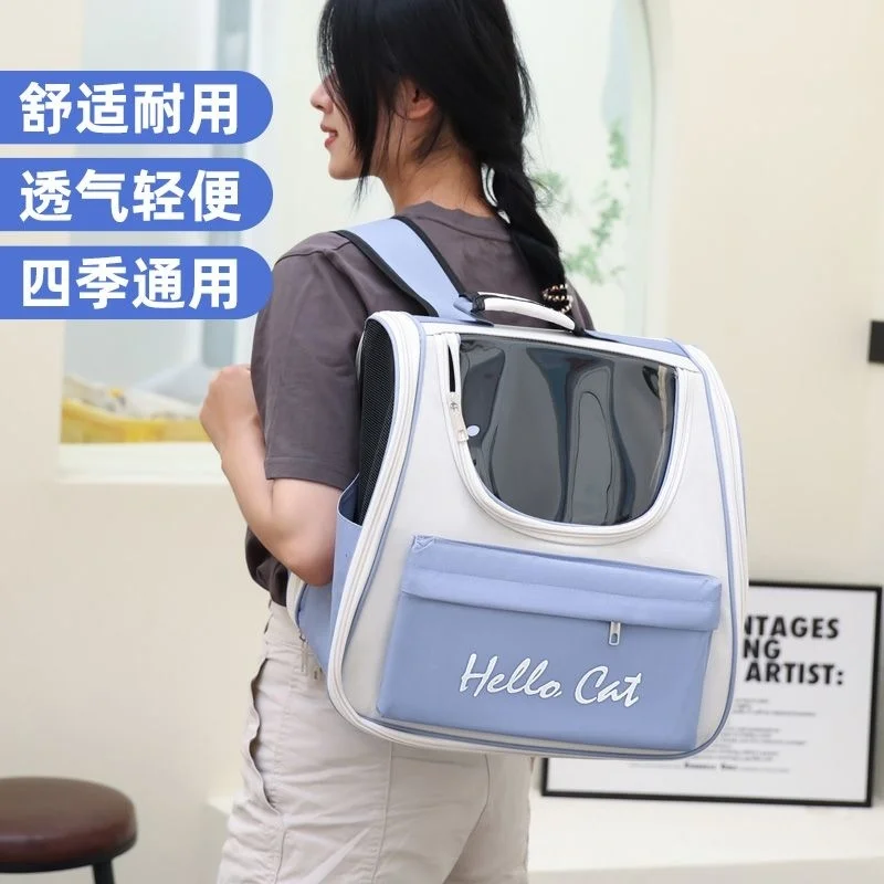 

Pet Backpack Cat Dog Portable Foldable Breathable Pet Bags Space Capsule Portable Waterproof Bite Resistant Large Space Backpack