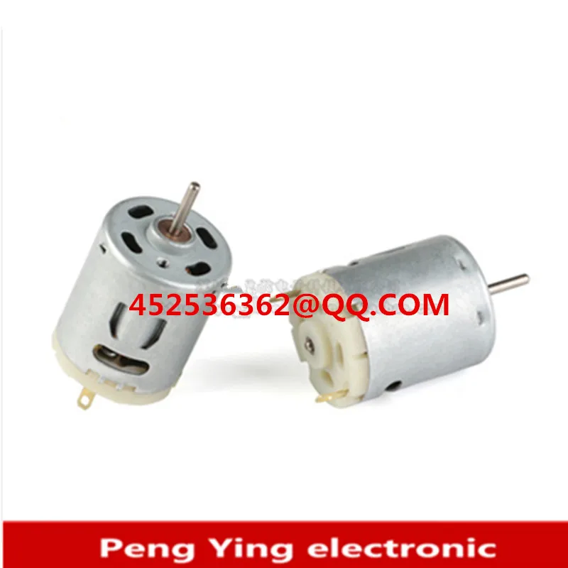 

2PCS 365 motor 12V11600rpm 385 motor 12V10000rpm Blower/heat gun/small electric drill motor hand-made DIY DC motor