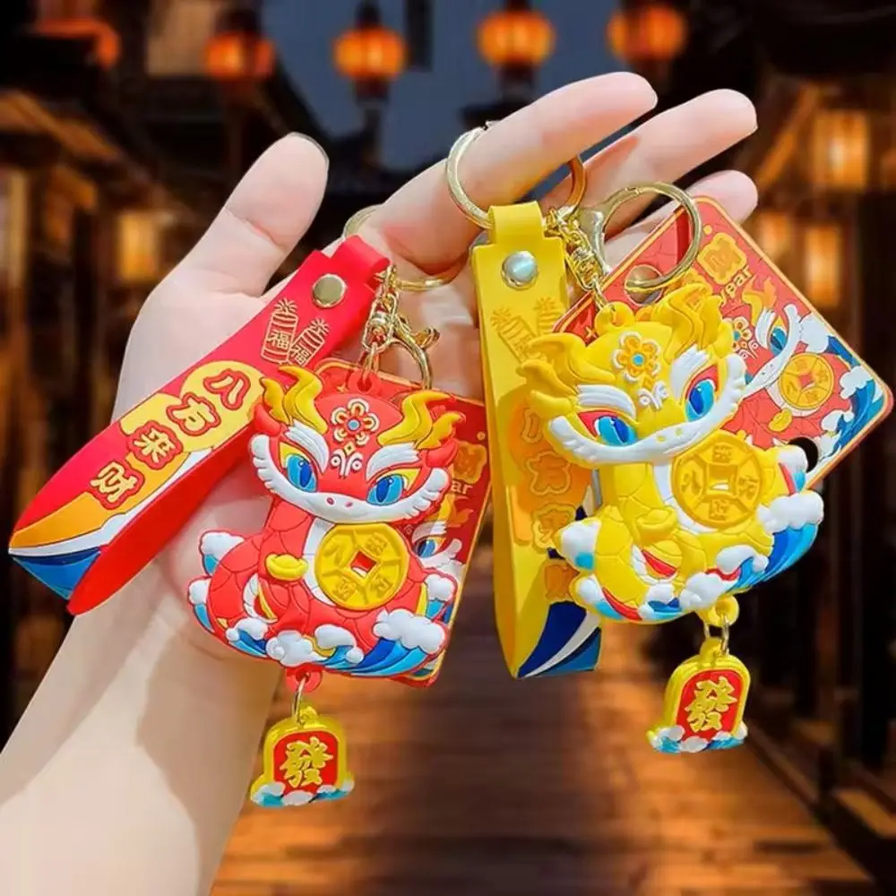 

2025 Fashion Zodiac Year of The Snake Keychain PVC Cartoon Key Ring Chinese New Year Bag Pendant Accessory Creative Lucky Gifts