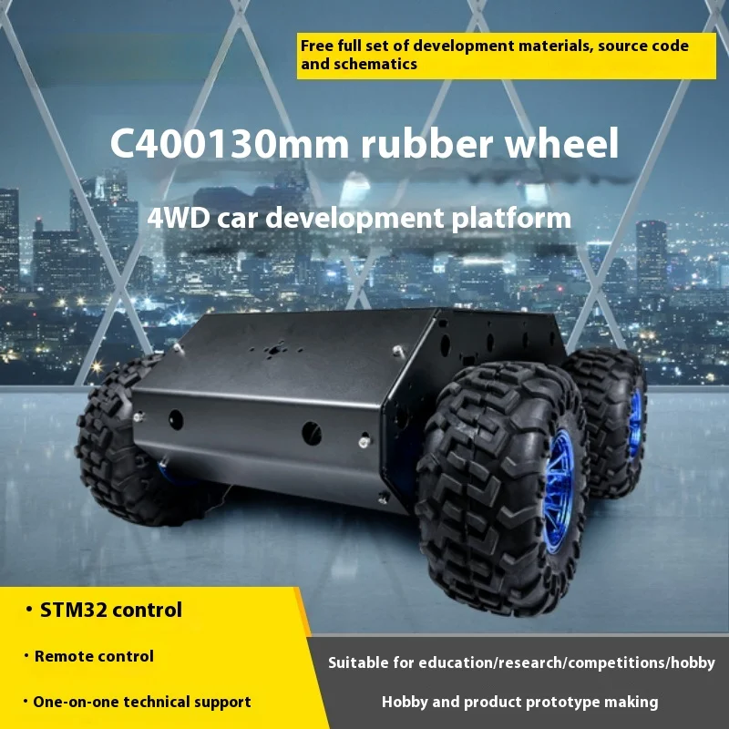 130mm Wheeled 4WD Steel Mobile Cart, Closed Chassis Open Source Platform for Robot Development, C400