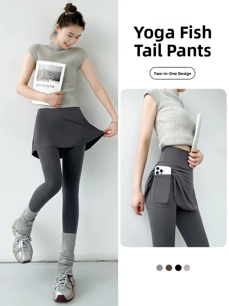 

Женские брюки-юбка из аркскина с высокой талией, укороченные, повседневные, для бега и йоги, с карманами, весна-осень, новинка