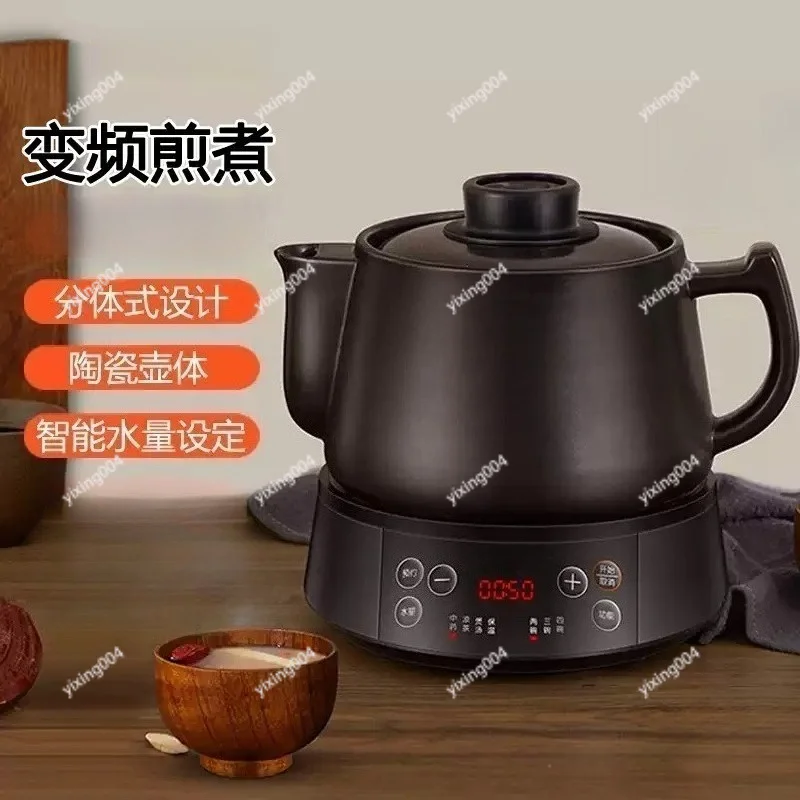 

Automatic Health Pot Multifunctional Electric Stew Pot for Boiling & Simmering Home Use