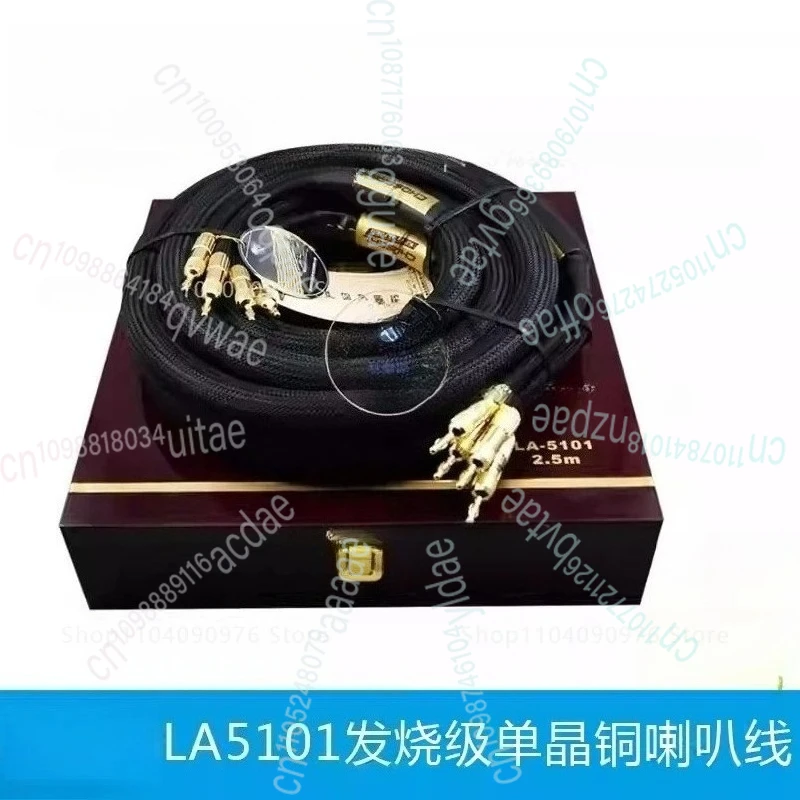 N-E-W A Pair Chosea… - image