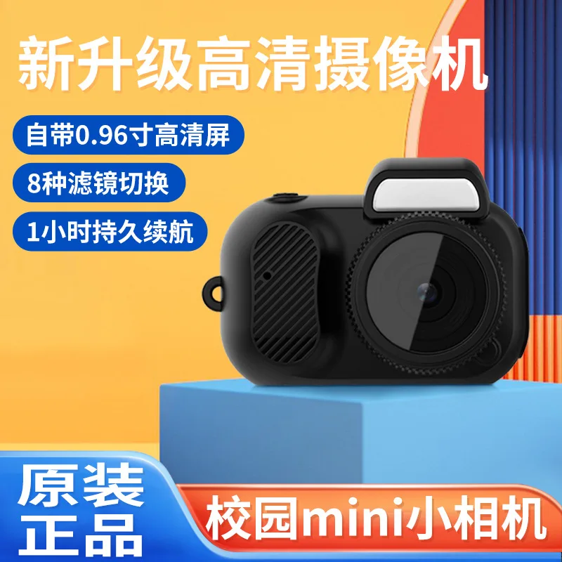 Y3000 Mini Digital Camera - Affordable HD Mirrorless Camera for Students