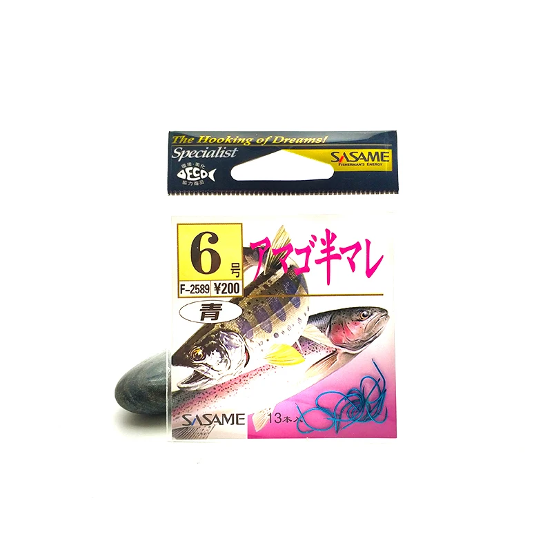 Anzuelos sin púas SASAME Amago Hansure F-2589 – Japan Stream para trucha - imagen 2