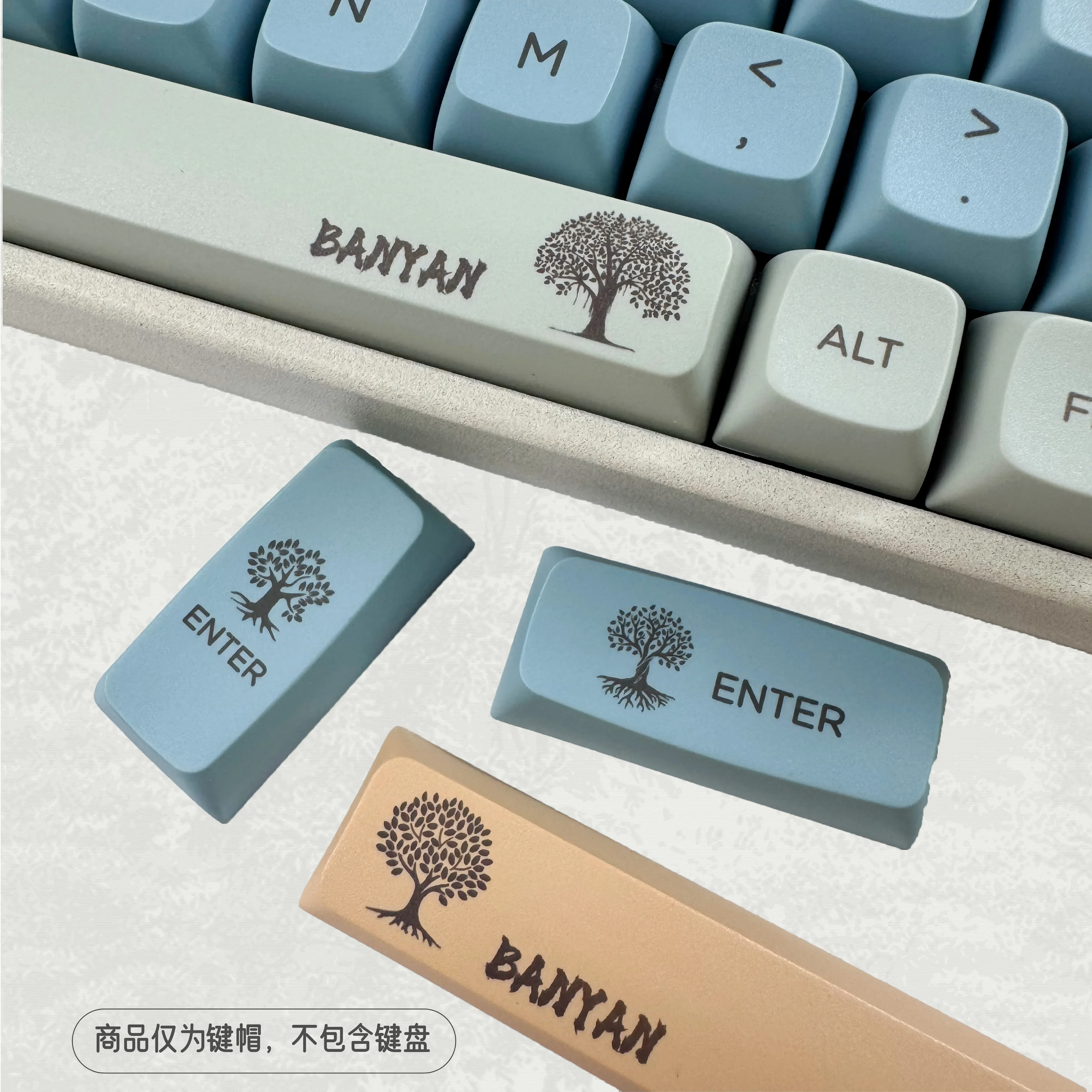 

Banyan Tree-Theme Keycap XDA Height PBT Keycap Five-sided Sublimation E-sports Customized Full Set