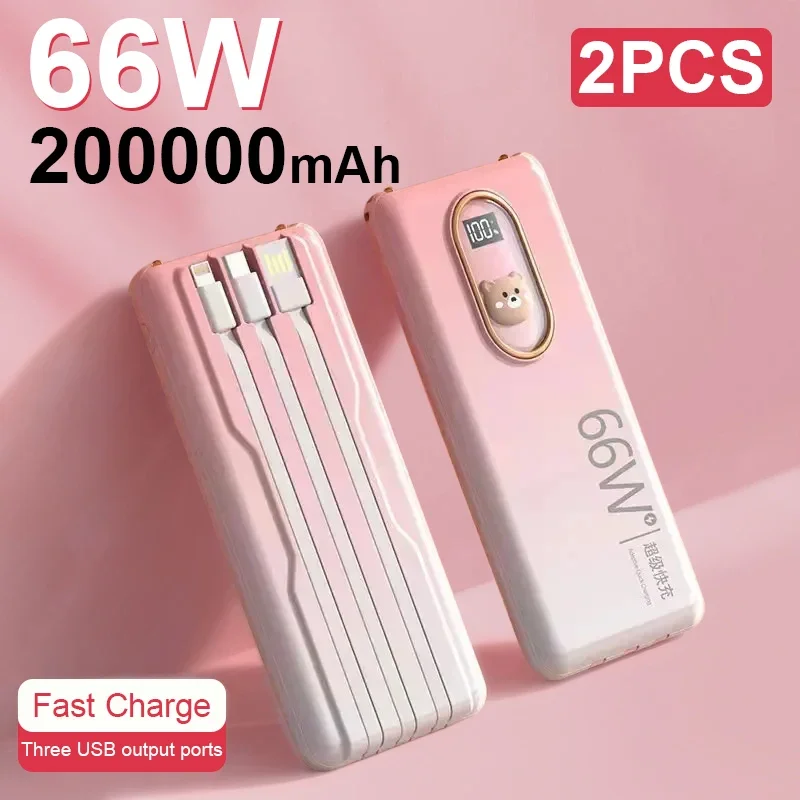 2PCS New 66W Power Bank Cute Little Bear 200000mAh Super Fast Charging Power Bank Portable  for Suitable for Xiaomi, Samsung