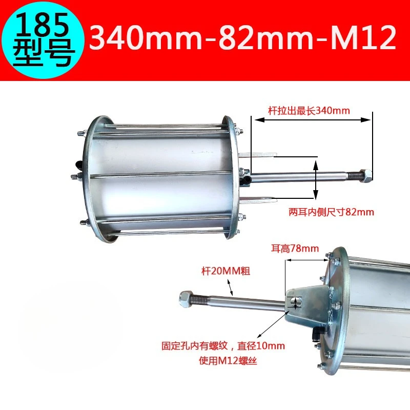 Tire Changer Aluminum Cylinder Air Pump Assembly Tire Press Air Drum Clamping Pump Wheel Disassembly Auto Maintenance Repair