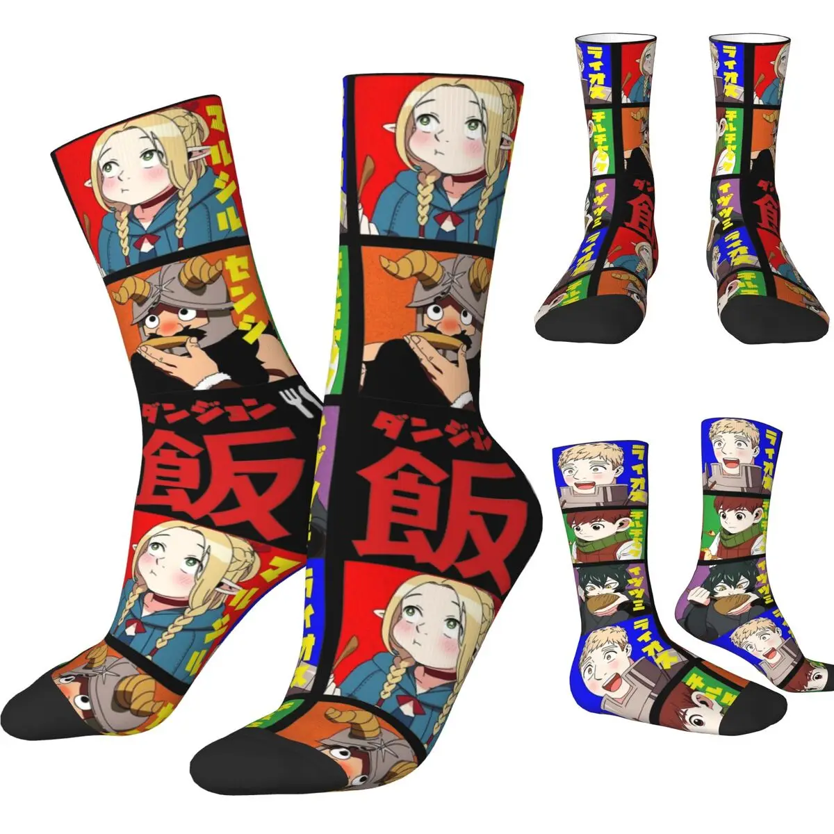 Laios Party Feast Anime Dungeon Meshi Socks Leisure Stockings Autumn Anti Skid Men Socks Breathable Graphic Climbing Socks