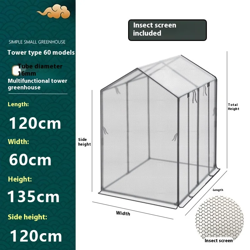Thumbnail 4 - #27 Compare Greenhouses Before You Buy