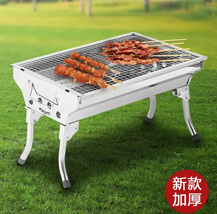 Stainless steel grill Outdoor smokeless charcoal grill Foldable convenient grills