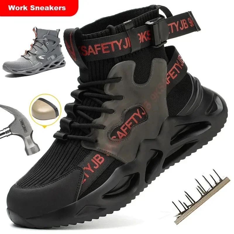 Safety Shoes Fashion Men Steel Toe Work Shoes Puncture Proof Sneaker Man Industrial Work Safety Boots Breathable Protective Boot