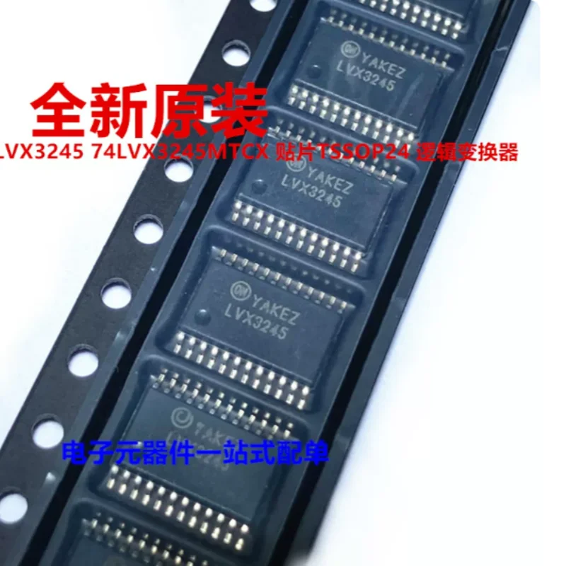 10PCS 74LVX3245MTCX Brand New IC TSSOP24 8-Bit Dual Supply Bus Transceiver 3.3V 5V Level Shifter 3-State Output Logic Chip