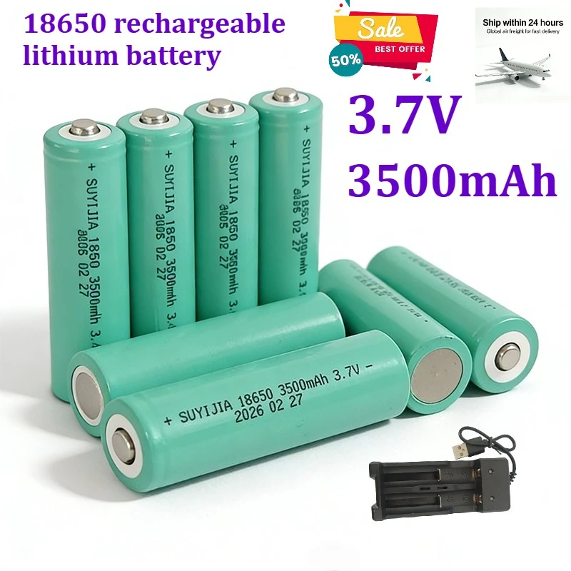 

18650 rechargeable lithium battery 3.7V-3500mAh suitable for flashlights, shavers, fans, remote controls and various DIYs