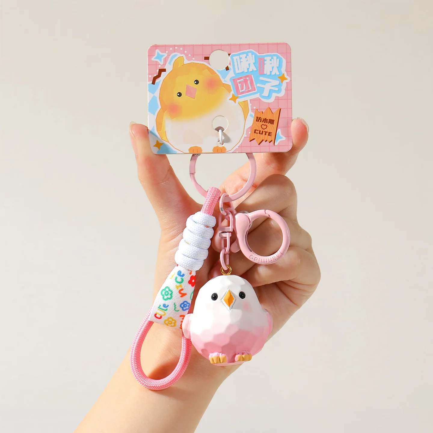 Adorable Bird Keychain Purple Yellow Design Cute Bag Charm Keychains for Women Best Friends Backpack Accessory Gift