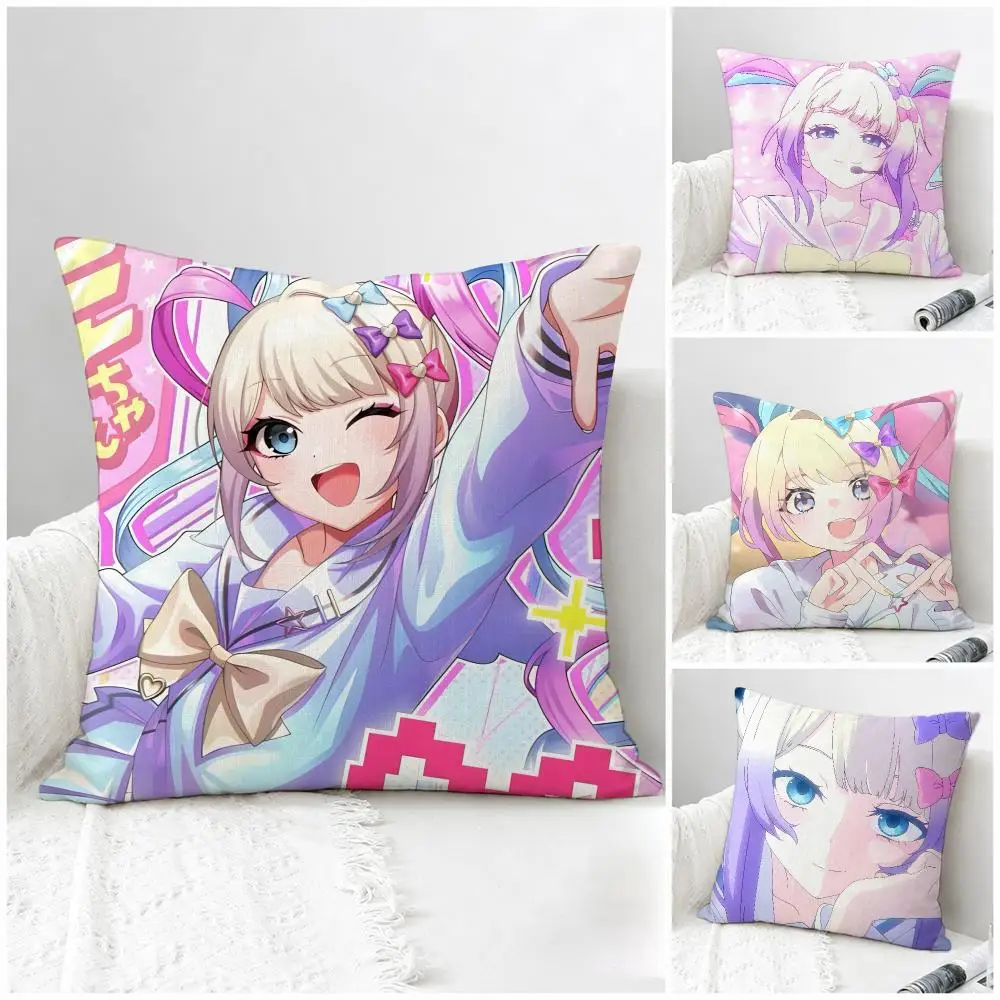 Game Needy Girl Overdose Cushion Cover Natural Linen Pillowcase Set, All-in-One Decor for Sofa, Bedroom & Chair
