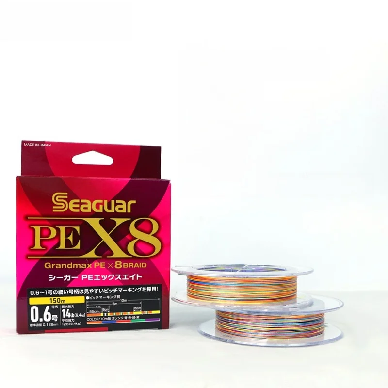 original-red-seaguar-pe-line-8-stra-main-line-for-far-casting-fiing-line-ocean-river-lake-pond-str-cam-travel-gear