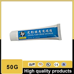 vilaxh G300 Fuser Grease Oil Silicone Grease for HP 1000 1010 1020 1022 1320 1100 1200 2200 P2015 P1005 P1007 P1008