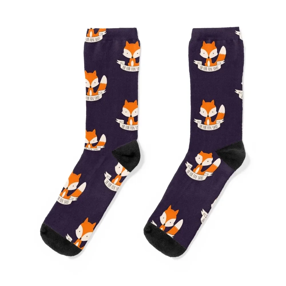 

Oh For Fox Sake Socks essential loose Boy Socks Women's