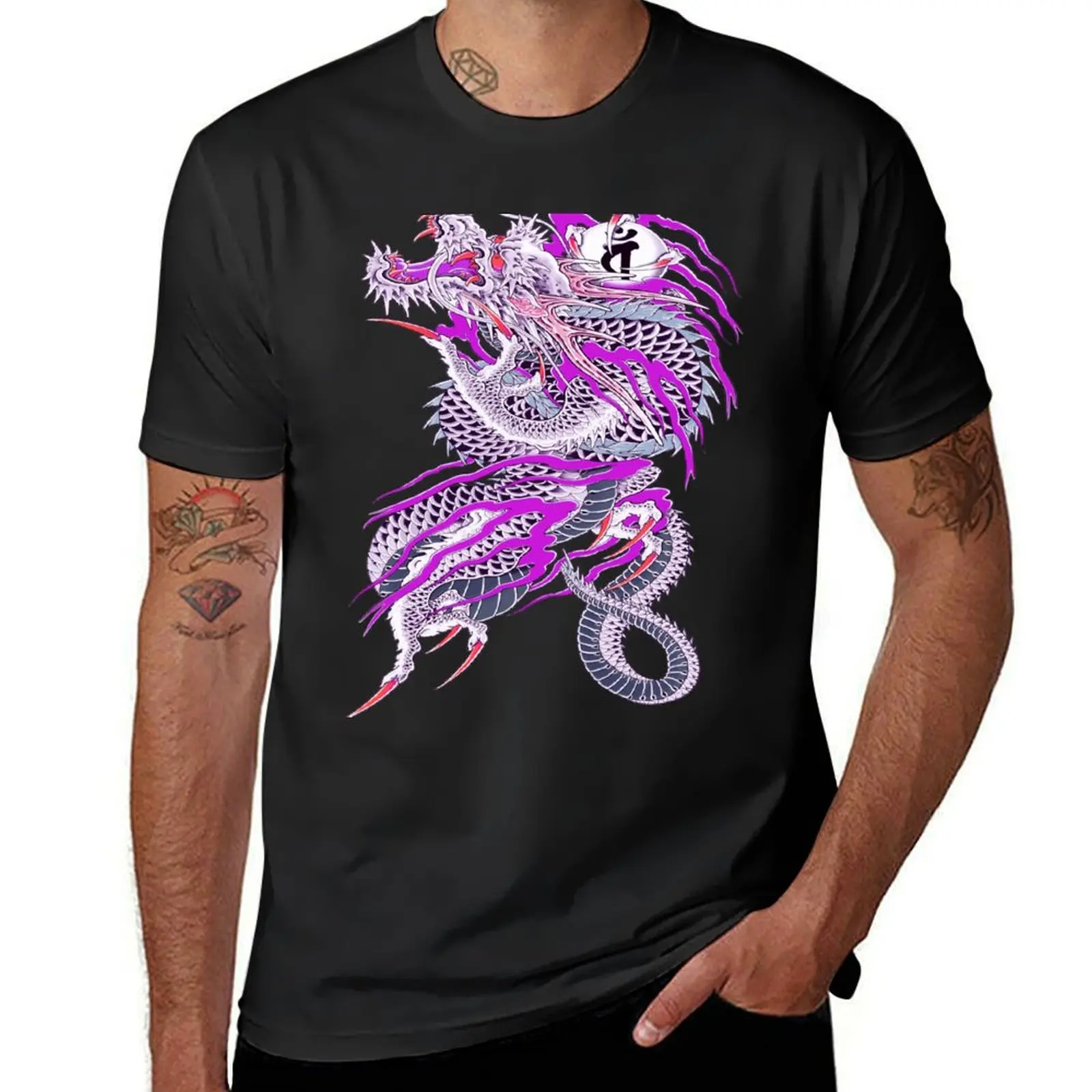 Dragon of Dojima T-Shirt customizeds korean fashion summer top t shirt for men