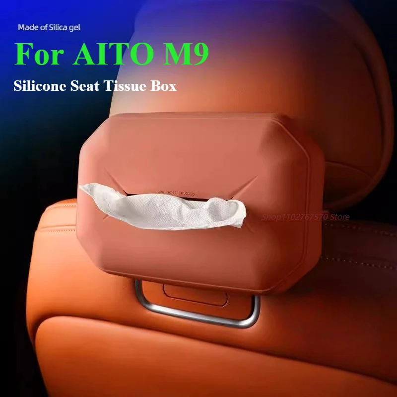 

For AITO M9 Multi Functional Silicone Seat Tissue Box Back Hanging Type Original Car Same Color Car Interior Accessories