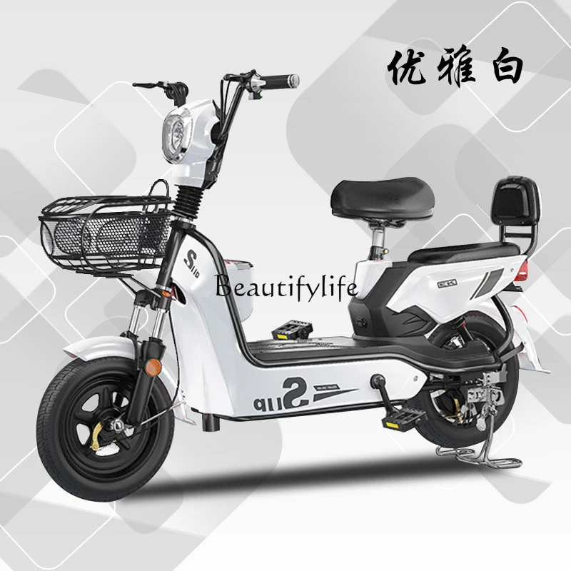 New National Standard Electric Vehicle Light Vehicle Adult Electric Travel Vehicle for Men and Women