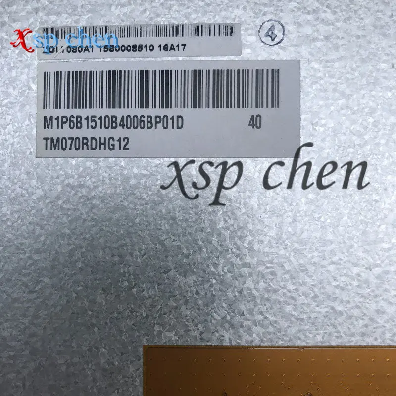 New 7 Inch TM070RDH12 TM070RDHG12 LCD Panel With 4-Line 164*99 Touch Screen Digitizer Glass Sensor