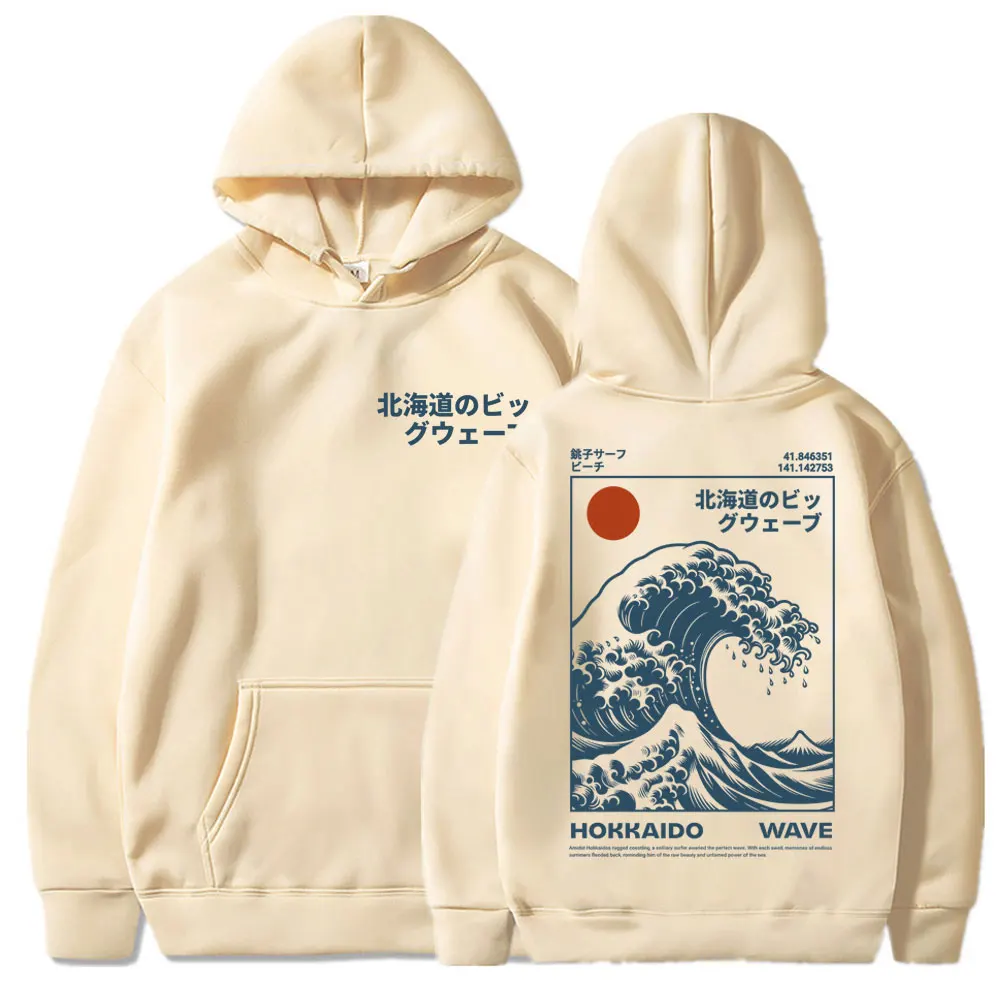Sudadera con Capucha Estilo Japonés Hokkaido Wave Vintage para Hombre y Mujer, Sudadera de Moda Harajuku, Popular, de Felpa, Casual, de Manga Larga