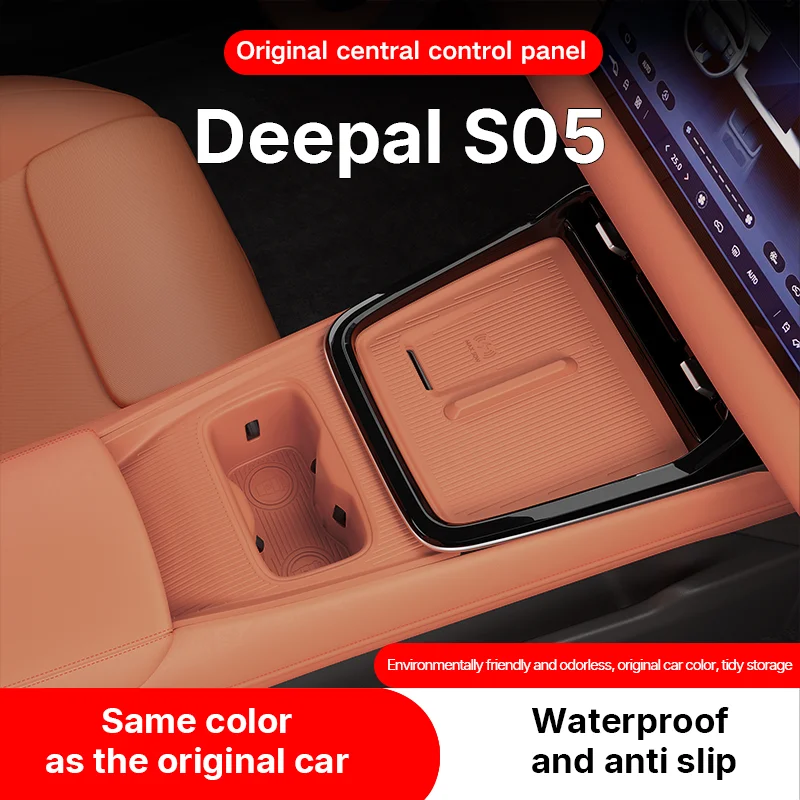 For 2024 Deepal S05 Silicone Center Console Cover Anti-Scratch Non-Slip Dashboard Protector Pad Noise Reduction Car Interior