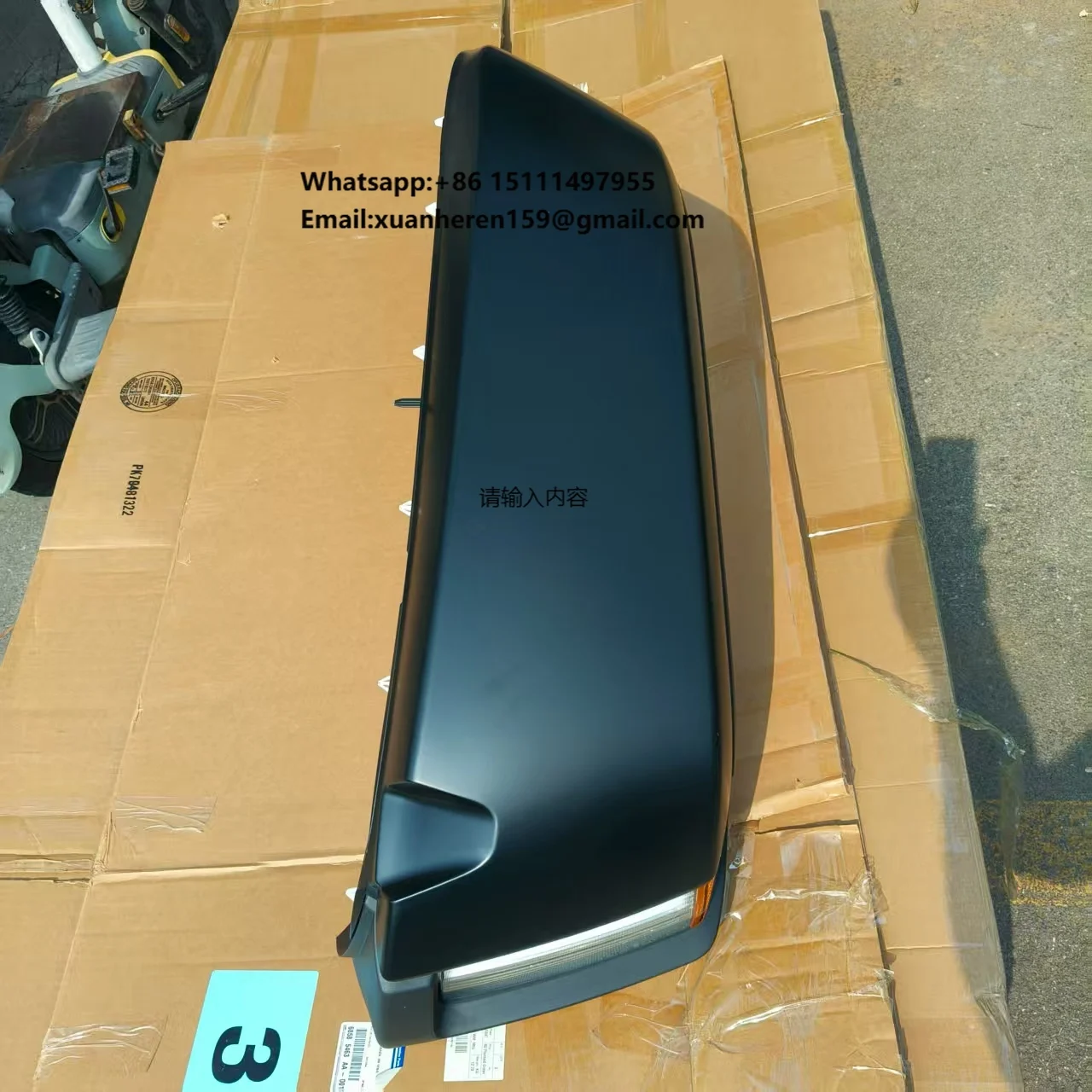 

Новые оригинальные расширители колесных арок из АБС-пластика 6CE83TZZAH 68585463AA для Jeep Wrangler JL 2019-2024