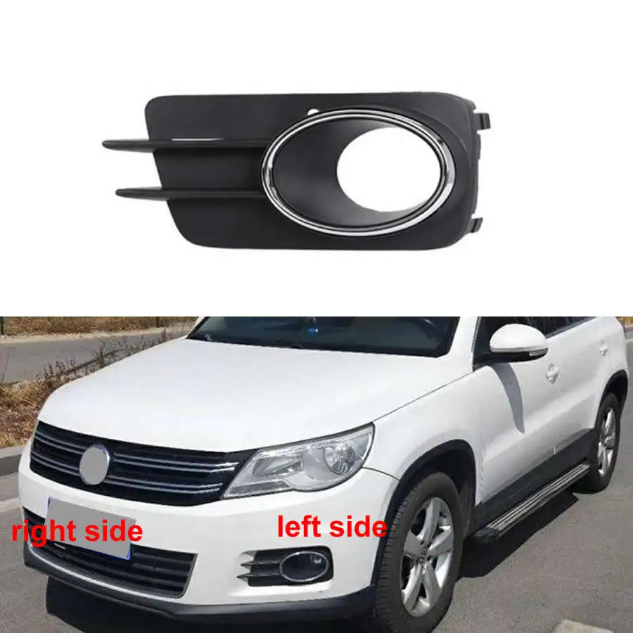 For VW Tiguan 2010 2011 2012 Front Fog Lamp Frame Anti Fog Lamp Cover Front Bar Grille Decorative Cover with Bright Circle