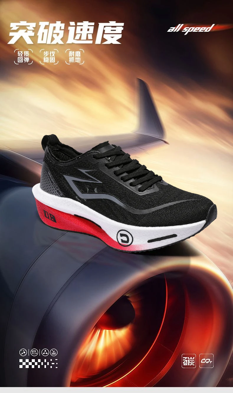 Herren Laufschuhe Atmungsaktive Carbonplatte Sportschuhe Bequeme Trainingsschuhe Outdoor Marathon Jogging Damen Tennisschuhe – Detail 4