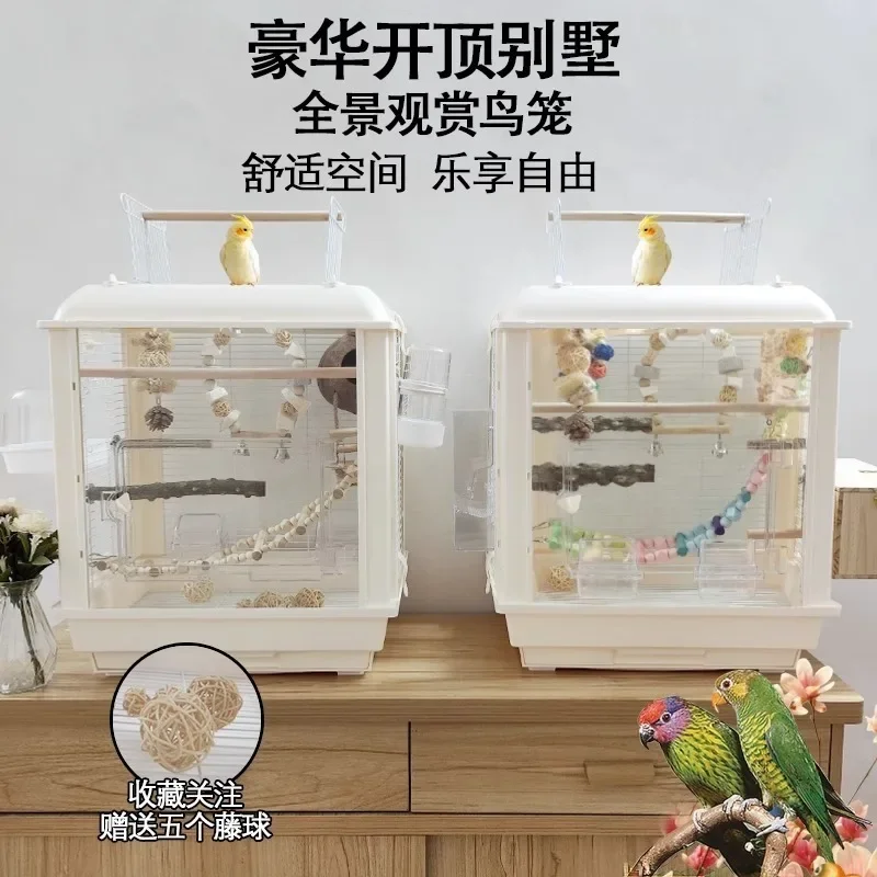 Ecological transparent acrylic peony Xuanfeng tiger skin special large household pet bird cage