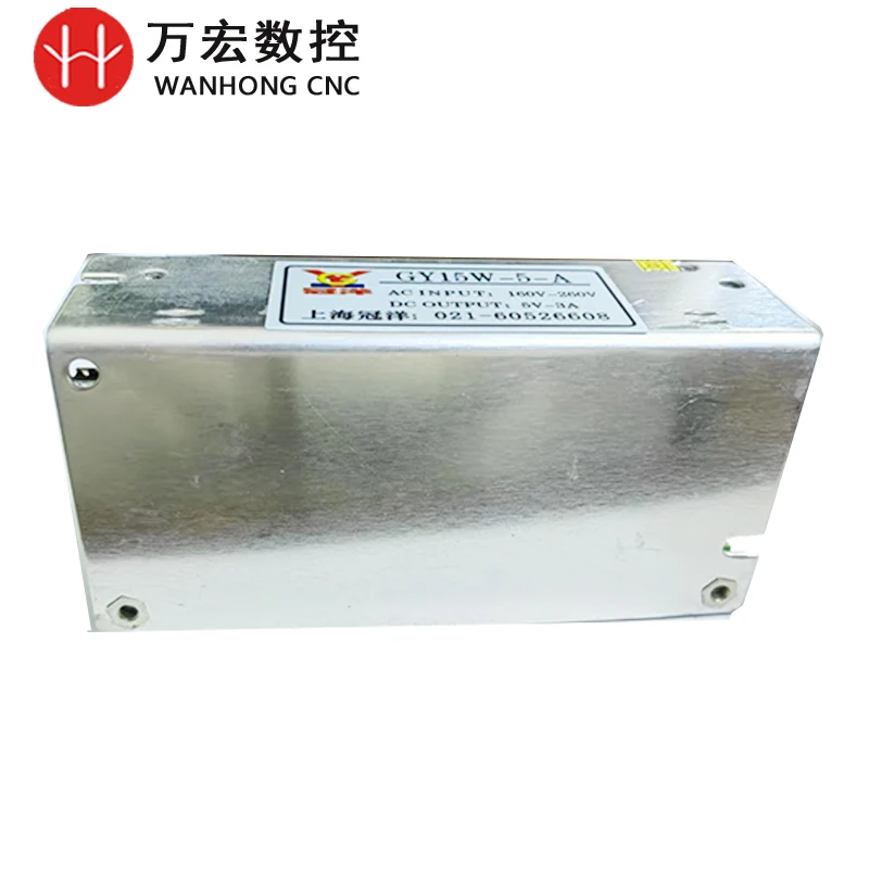 5V 15W 3A Guanyang CNC Power supply Switch For Milling Cutting Machine