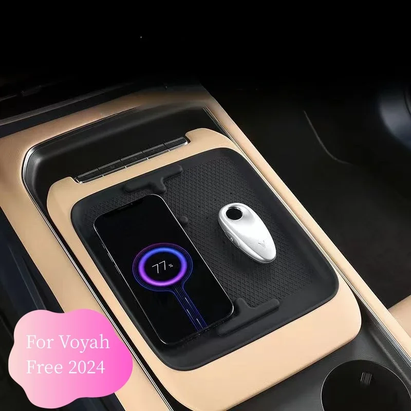 

Mobile Phone Wireless Charging Pad Protective Gasket For DONGFENG Voyah Free 2024 Car Interior Accessories
